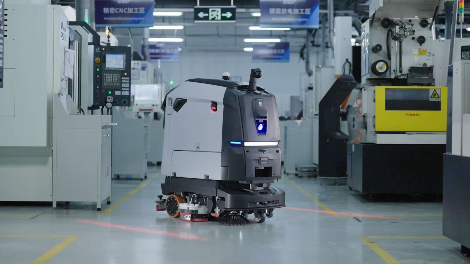Robot de nettoyage autonome PUDU BG1 pour gros volumes intérieurs